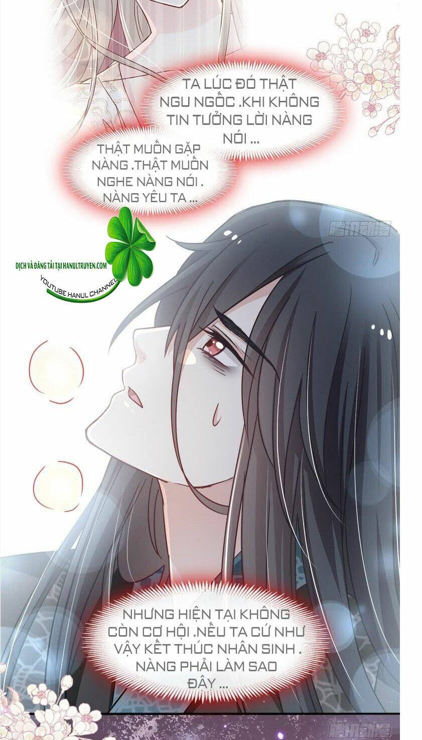 Thiên Hạ Đệ Nhất Sủng Phi: Chapter 99.2