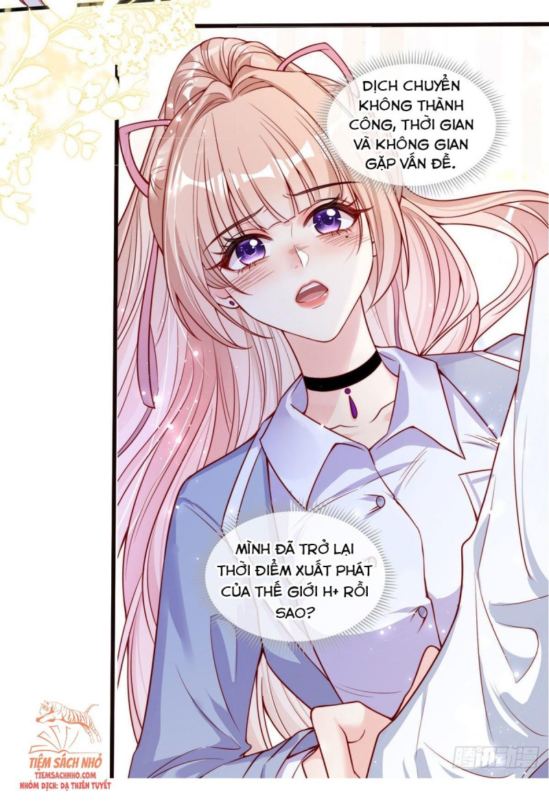 Tôi Được Năm Nam Chính Sủng: Chapter 0