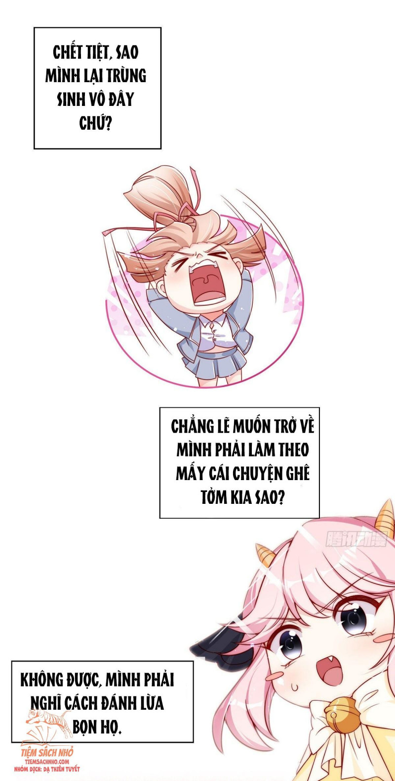 Tôi Được Năm Nam Chính Sủng: Chapter 0