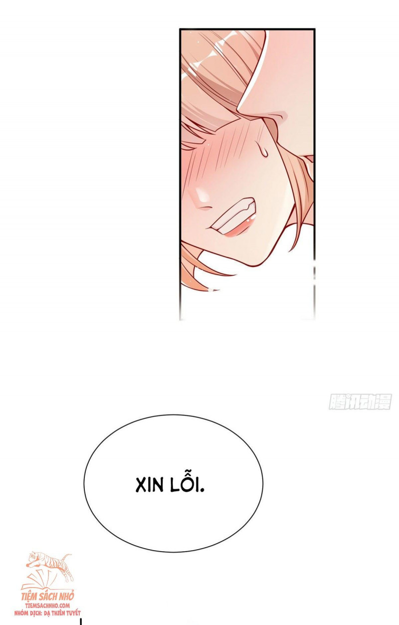 Tôi Được Năm Nam Chính Sủng: Chapter 1.5