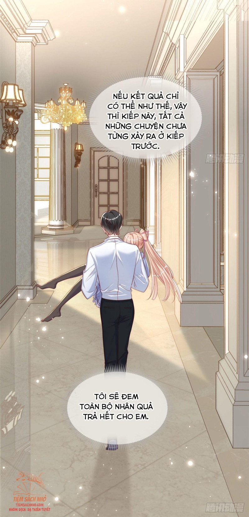 Tôi Được Năm Nam Chính Sủng: Chapter 1.5
