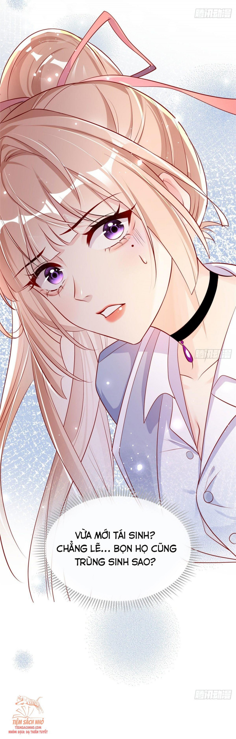 Tôi Được Năm Nam Chính Sủng: Chapter 1.5