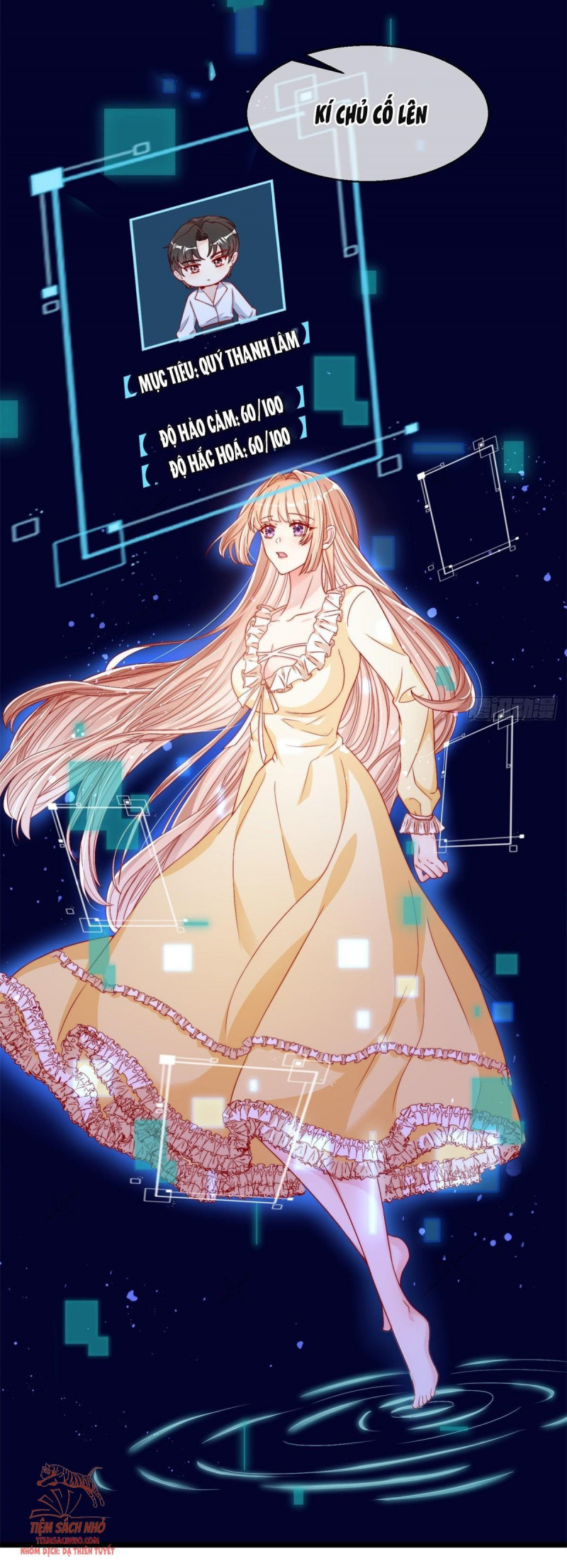 Tôi Được Năm Nam Chính Sủng: Chapter 2.5