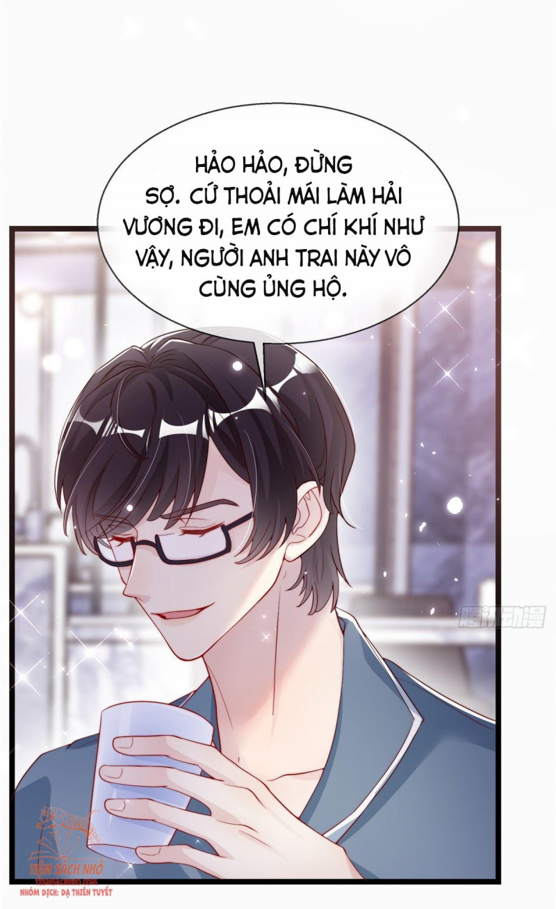 Tôi Được Năm Nam Chính Sủng: Chapter 2.5