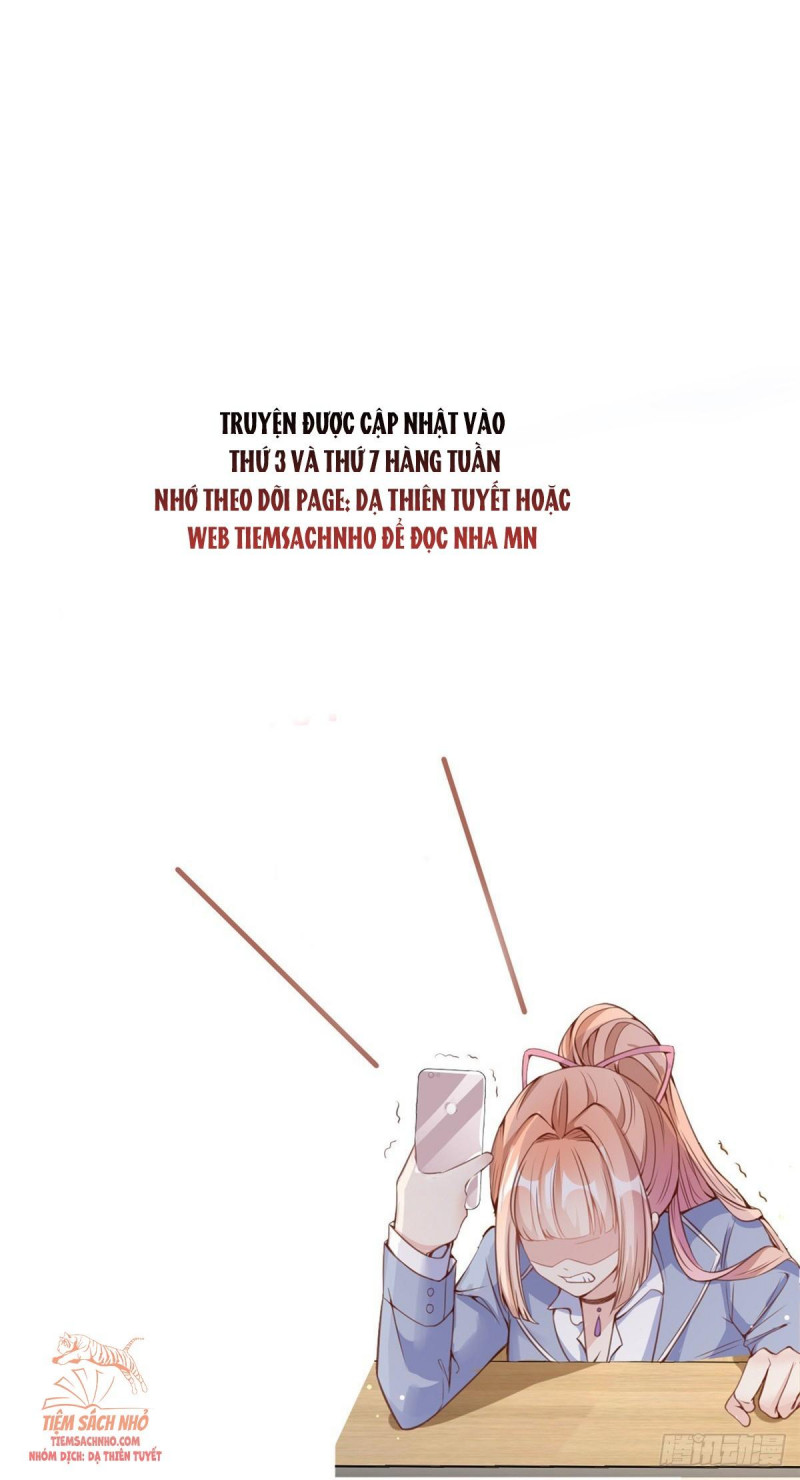 Tôi Được Năm Nam Chính Sủng: Chapter 2.5