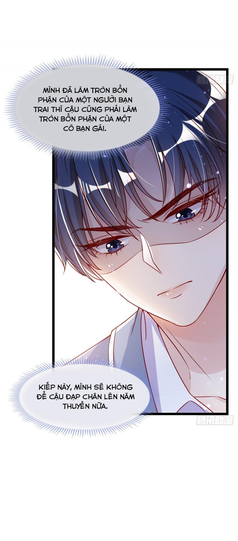 Tôi Được Năm Nam Chính Sủng: Chapter 3.5