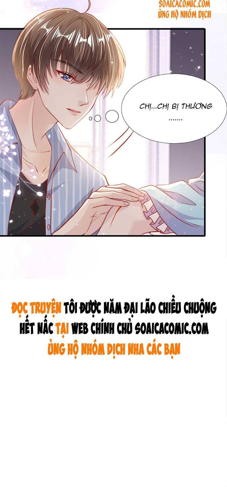 Tôi Được Năm Nam Chính Sủng: Chapter 55: 55+56