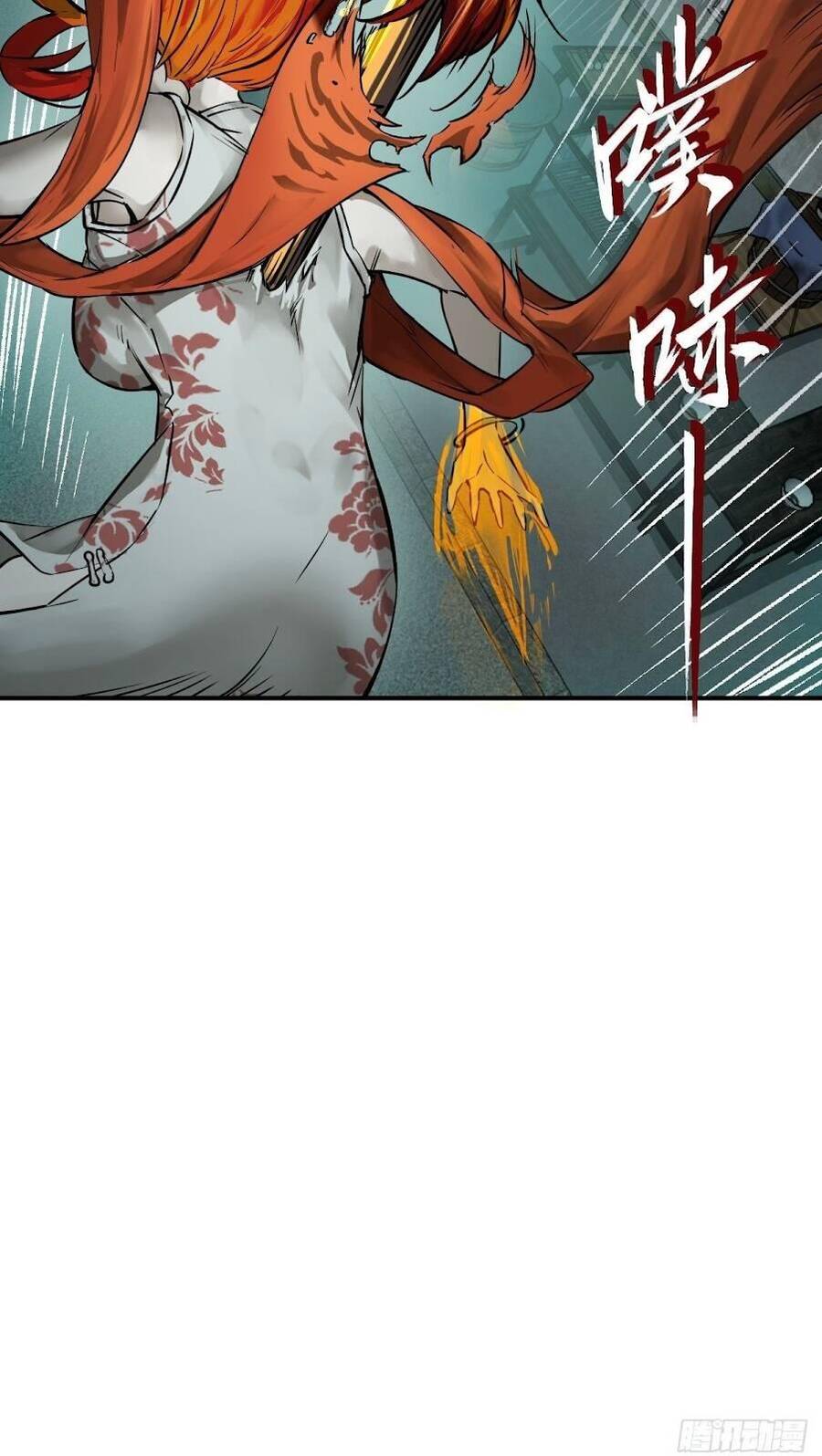 Xuyên Không Thành Chim: Chương 111
