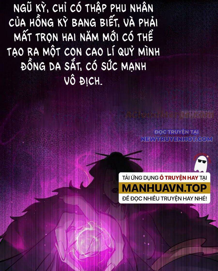 Xuyên Không Thành Chim: Chapter 165