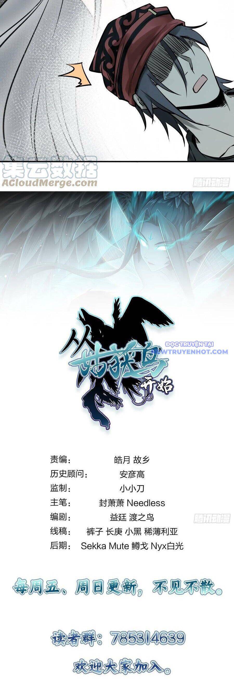 Xuyên Không Thành Chim: Chapter 167