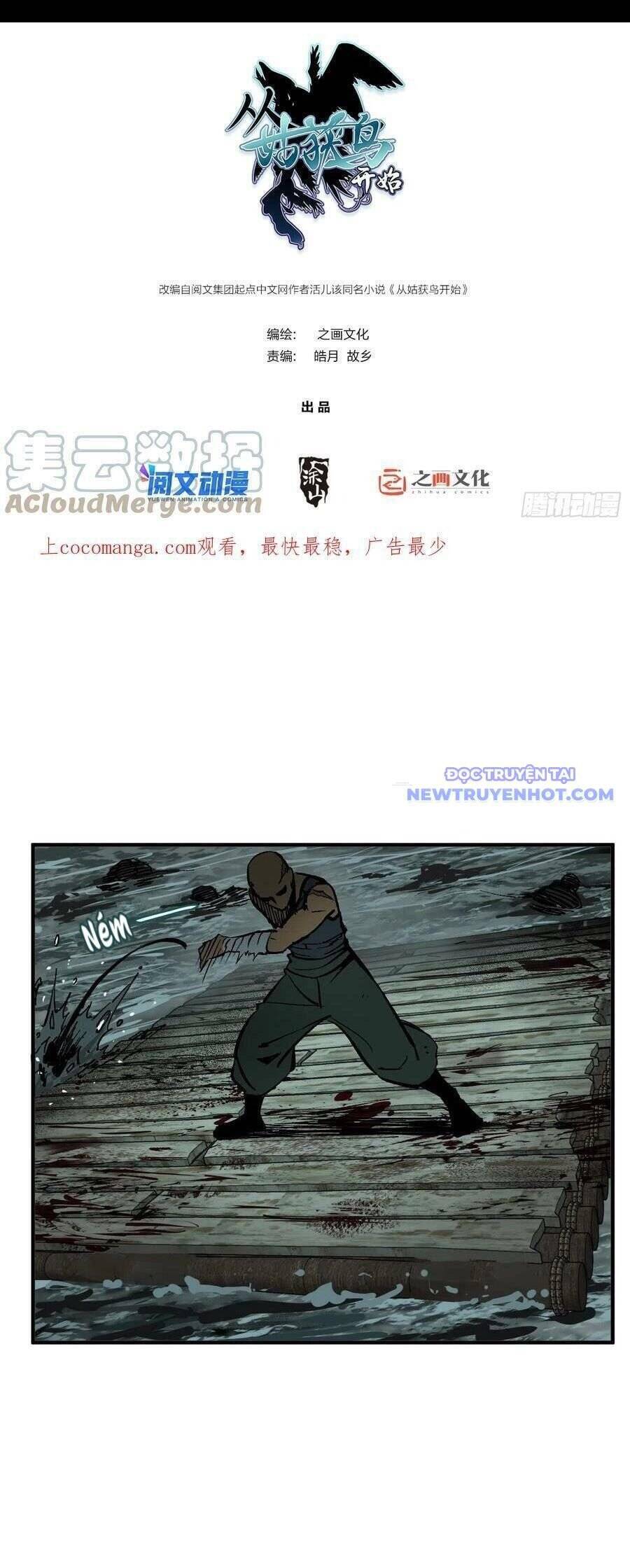 Xuyên Không Thành Chim: Chapter 169