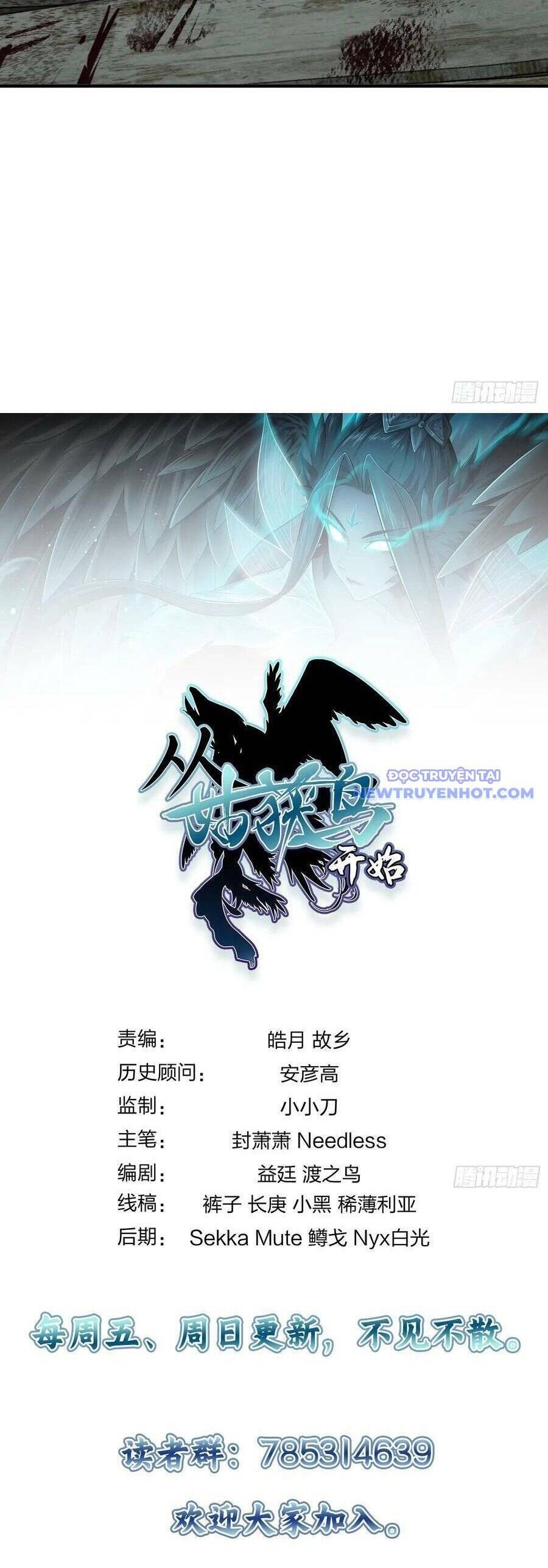 Xuyên Không Thành Chim: Chapter 169