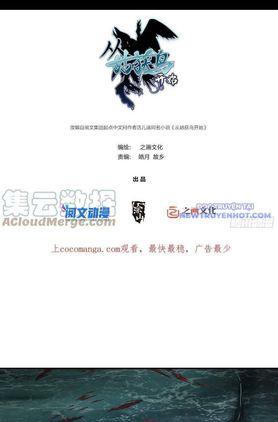 Xuyên Không Thành Chim: Chapter 173