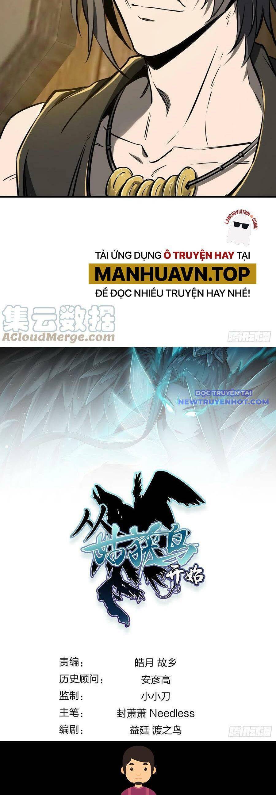Xuyên Không Thành Chim: Chapter 178