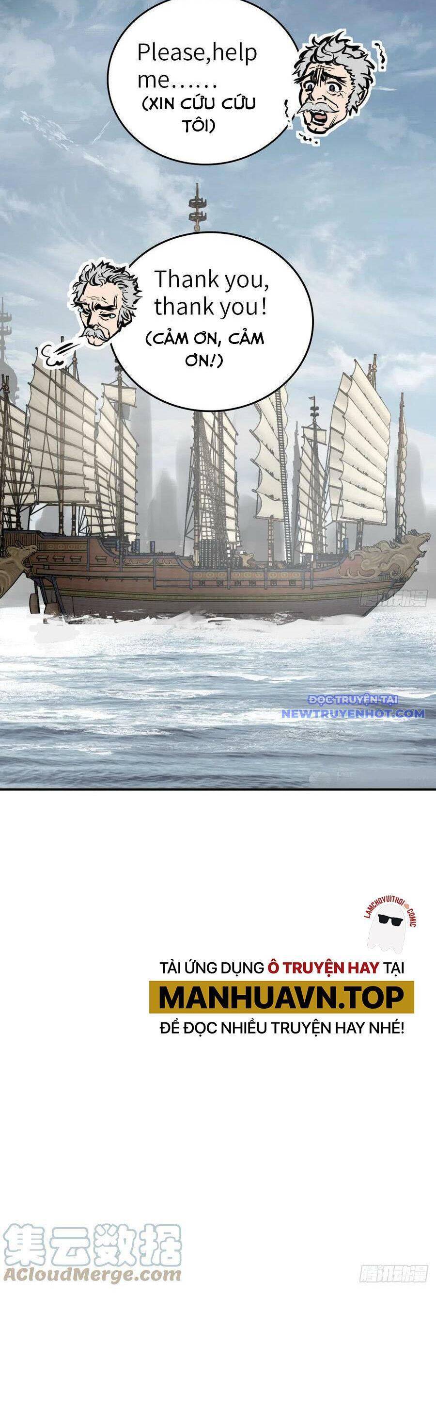 Xuyên Không Thành Chim: Chapter 179