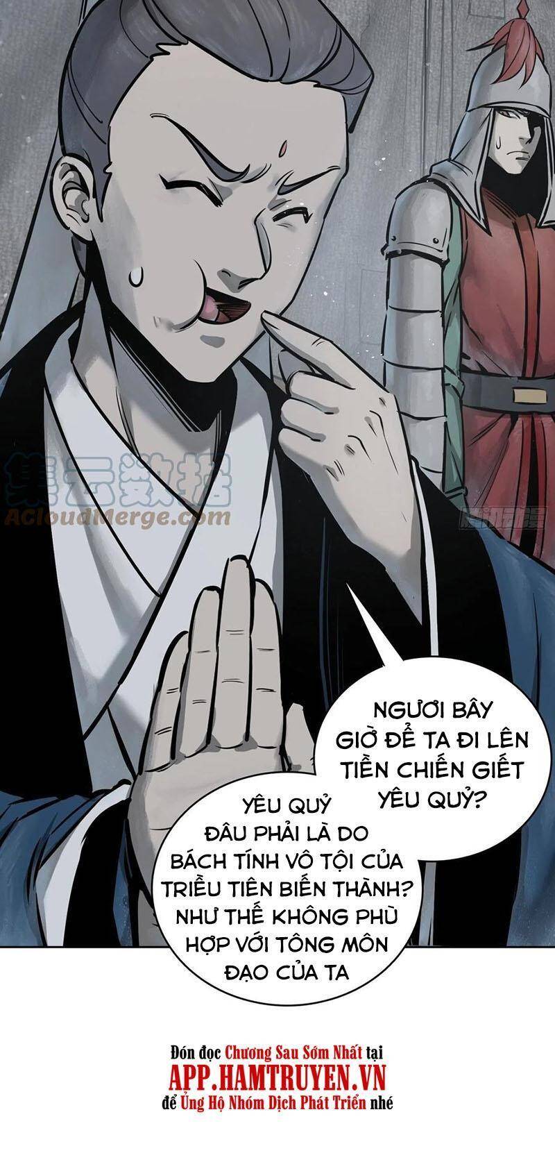 Xuyên Không Thành Chim: Chương 63