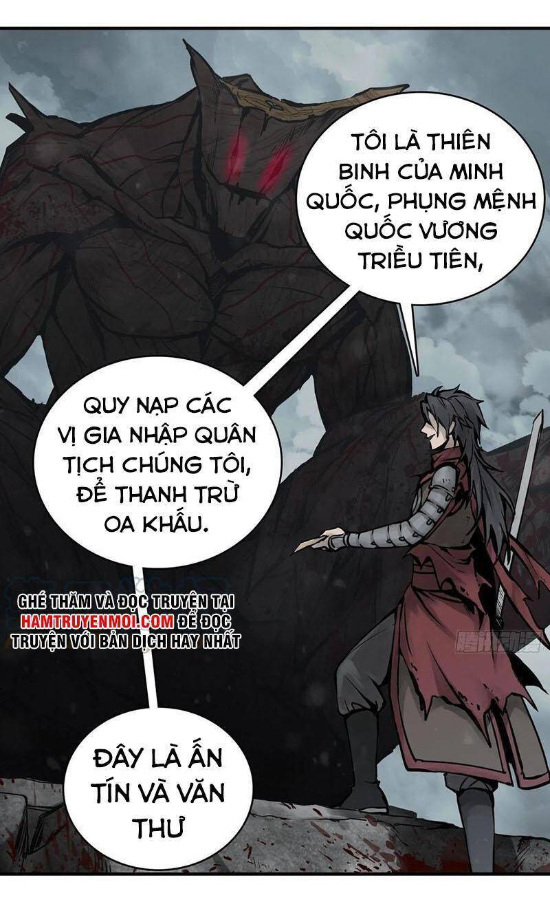 Xuyên Không Thành Chim: Chương 69