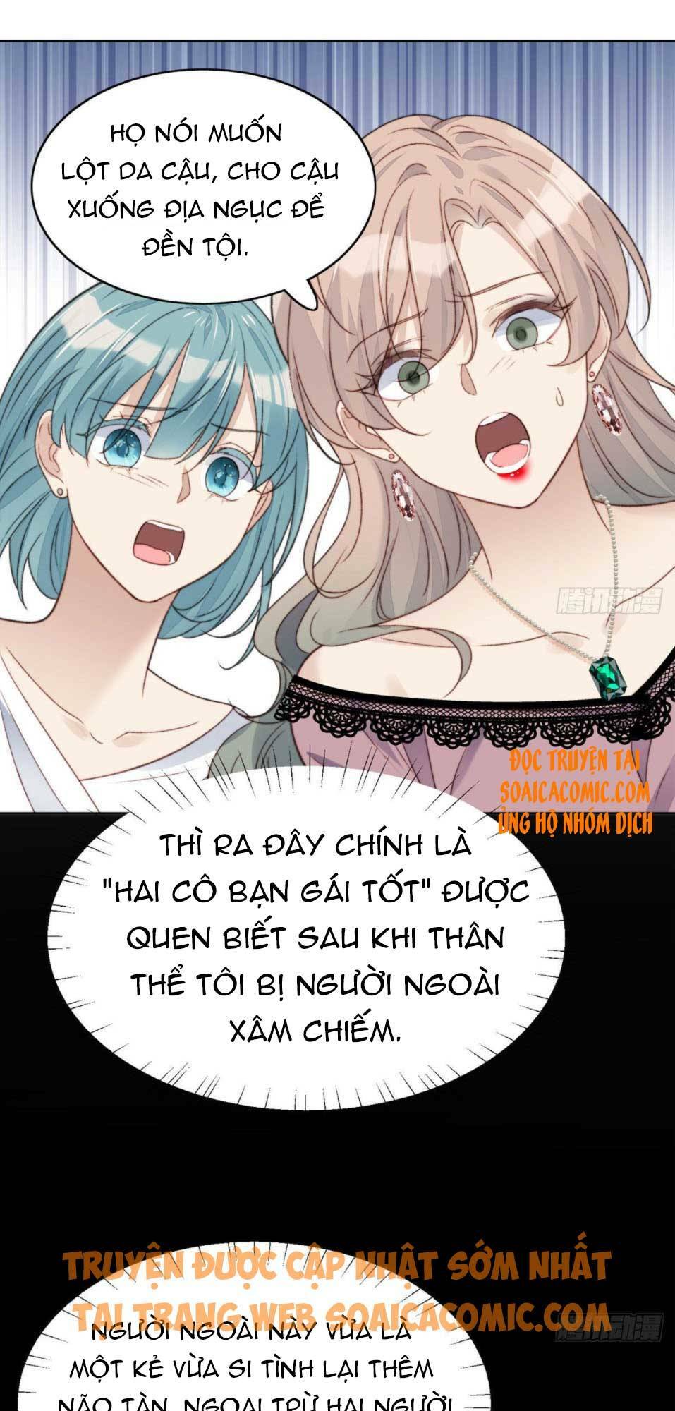 Đại Lão Nào Cũng Tranh Sủng Ta: Chapter 1
