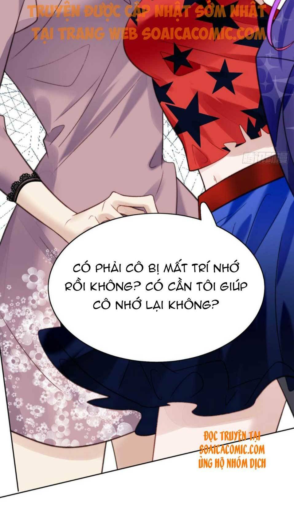 Đại Lão Nào Cũng Tranh Sủng Ta: Chapter 1