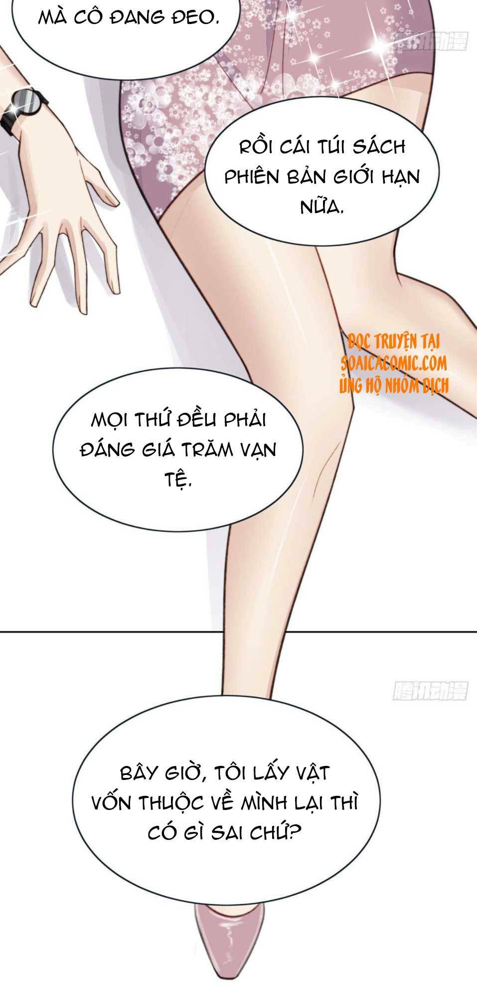 Đại Lão Nào Cũng Tranh Sủng Ta: Chapter 1