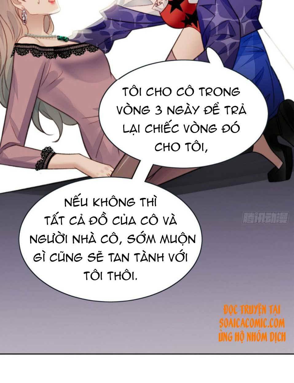 Đại Lão Nào Cũng Tranh Sủng Ta: Chapter 1