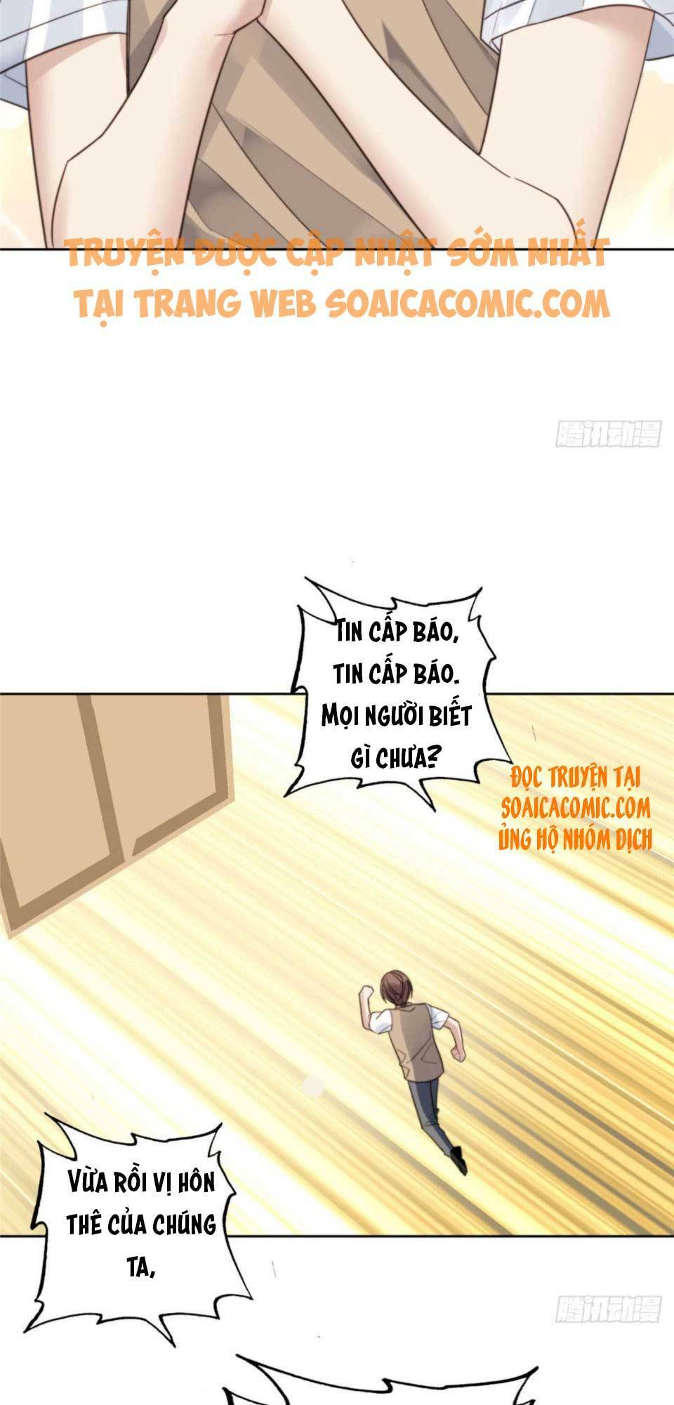 Đại Lão Nào Cũng Tranh Sủng Ta: Chapter 1