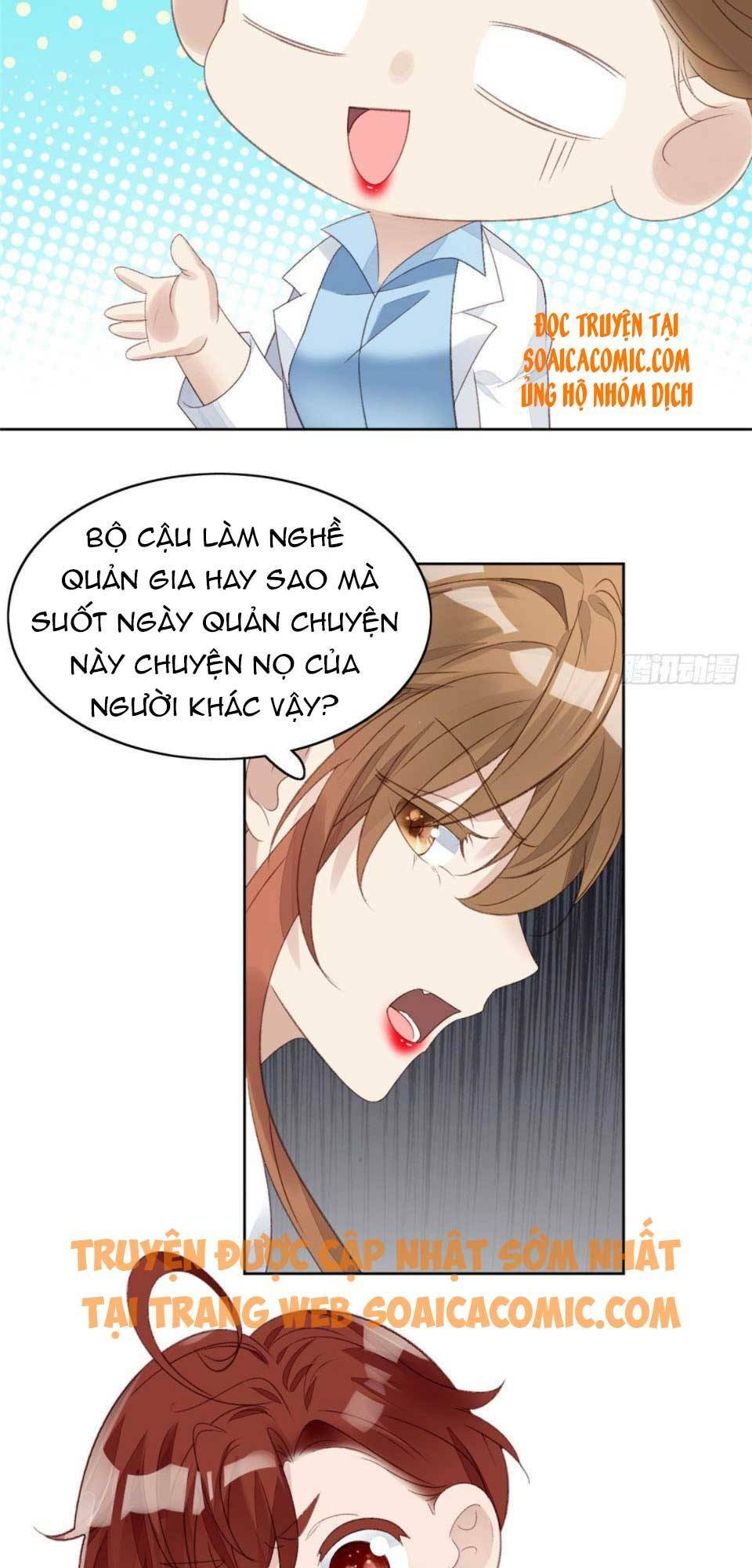 Đại Lão Nào Cũng Tranh Sủng Ta: Chapter 1