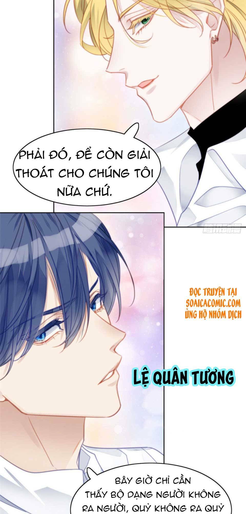 Đại Lão Nào Cũng Tranh Sủng Ta: Chapter 1