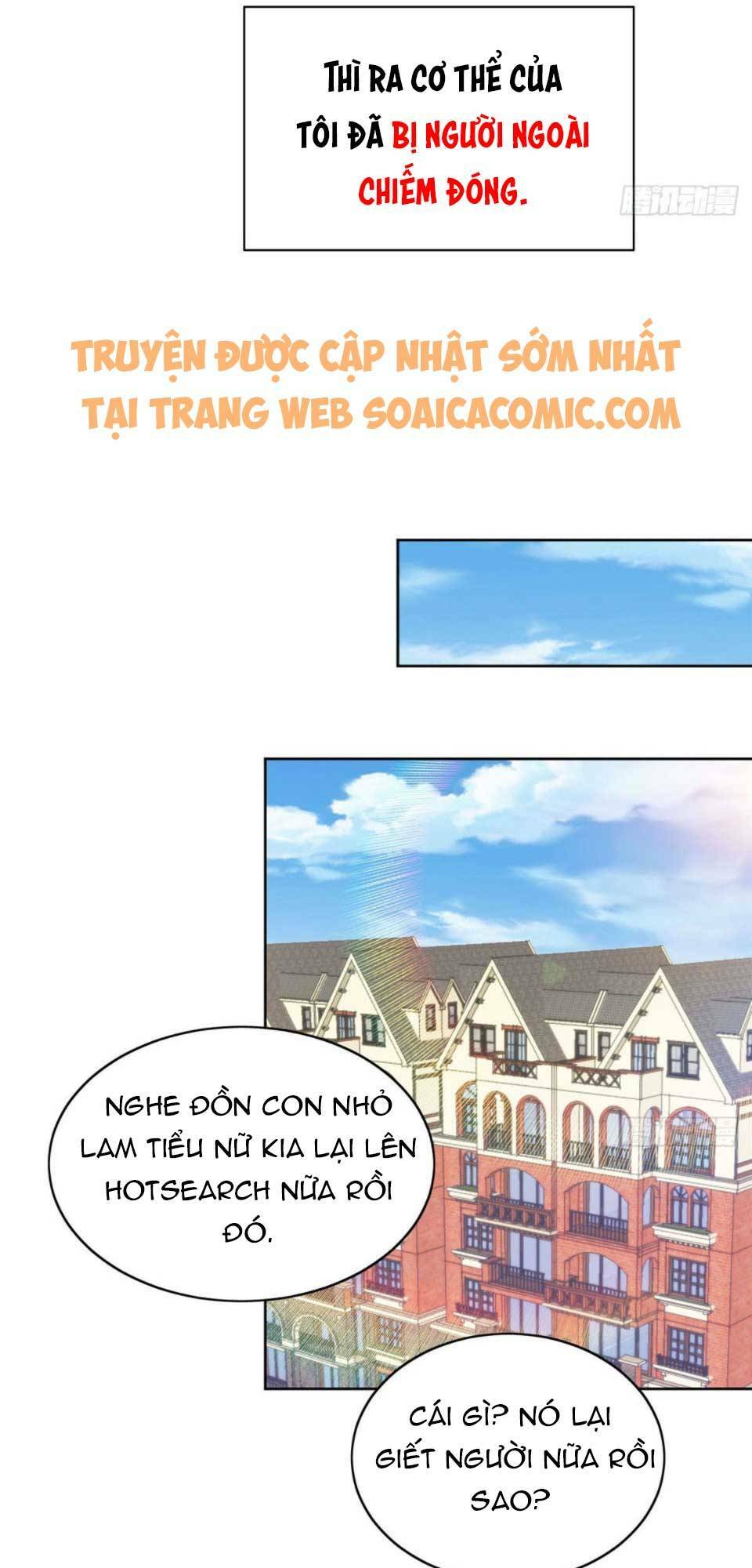Đại Lão Nào Cũng Tranh Sủng Ta: Chapter 1