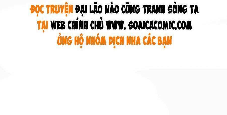 Đại Lão Nào Cũng Tranh Sủng Ta: Chapter 121