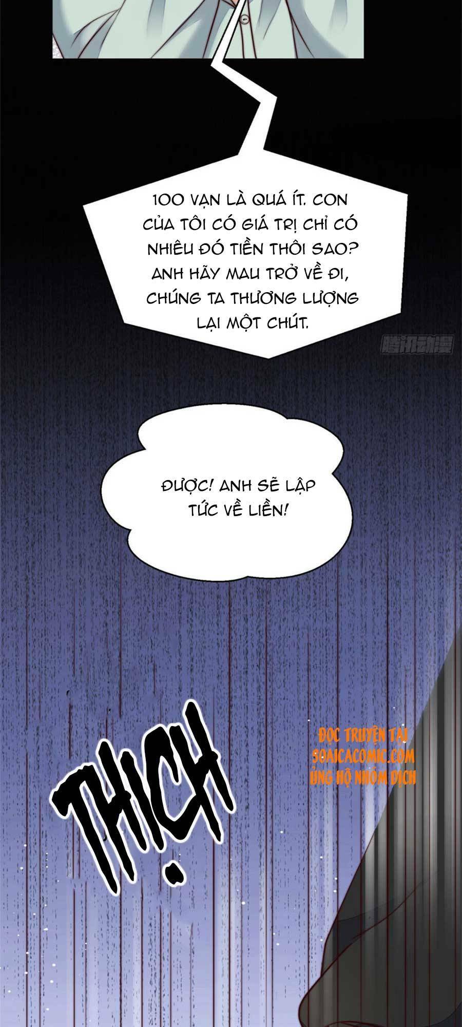 Đại Lão Nào Cũng Tranh Sủng Ta: Chapter 13