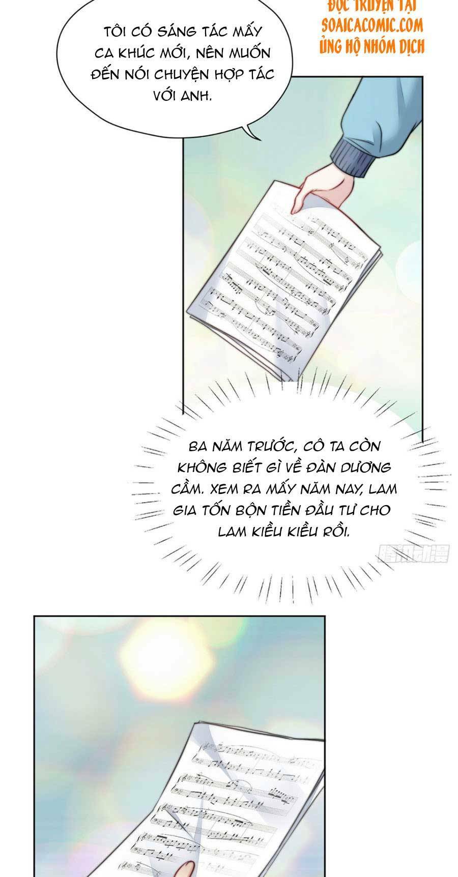 Đại Lão Nào Cũng Tranh Sủng Ta: Chapter 13