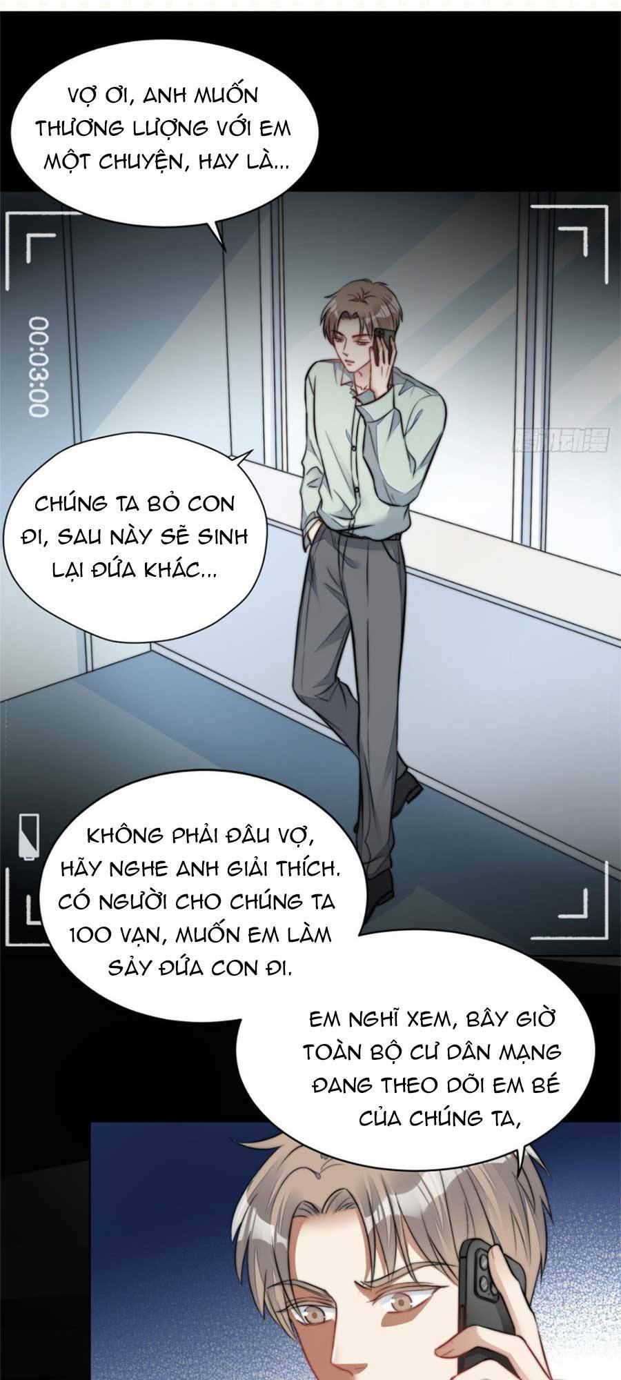 Đại Lão Nào Cũng Tranh Sủng Ta: Chapter 13