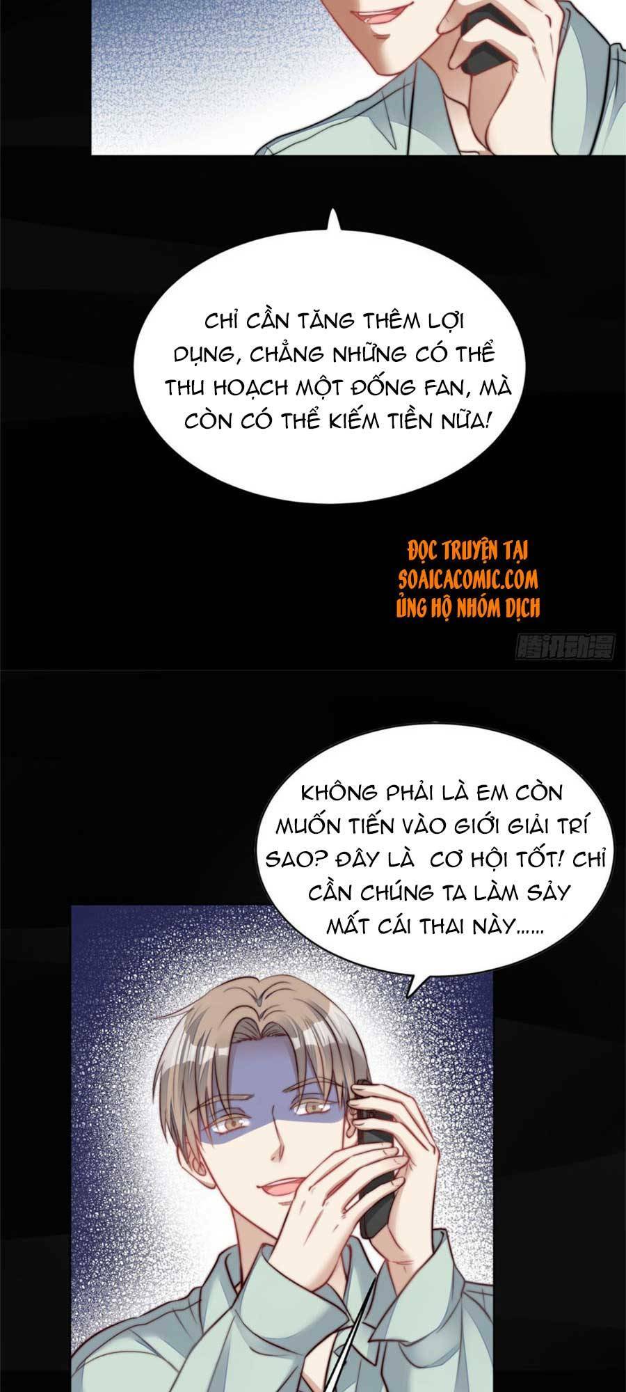 Đại Lão Nào Cũng Tranh Sủng Ta: Chapter 13