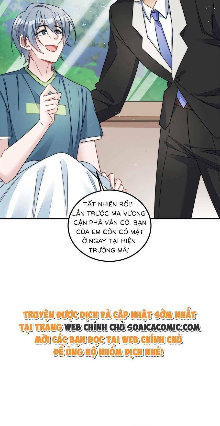 Đại Lão Nào Cũng Tranh Sủng Ta: Chapter 131