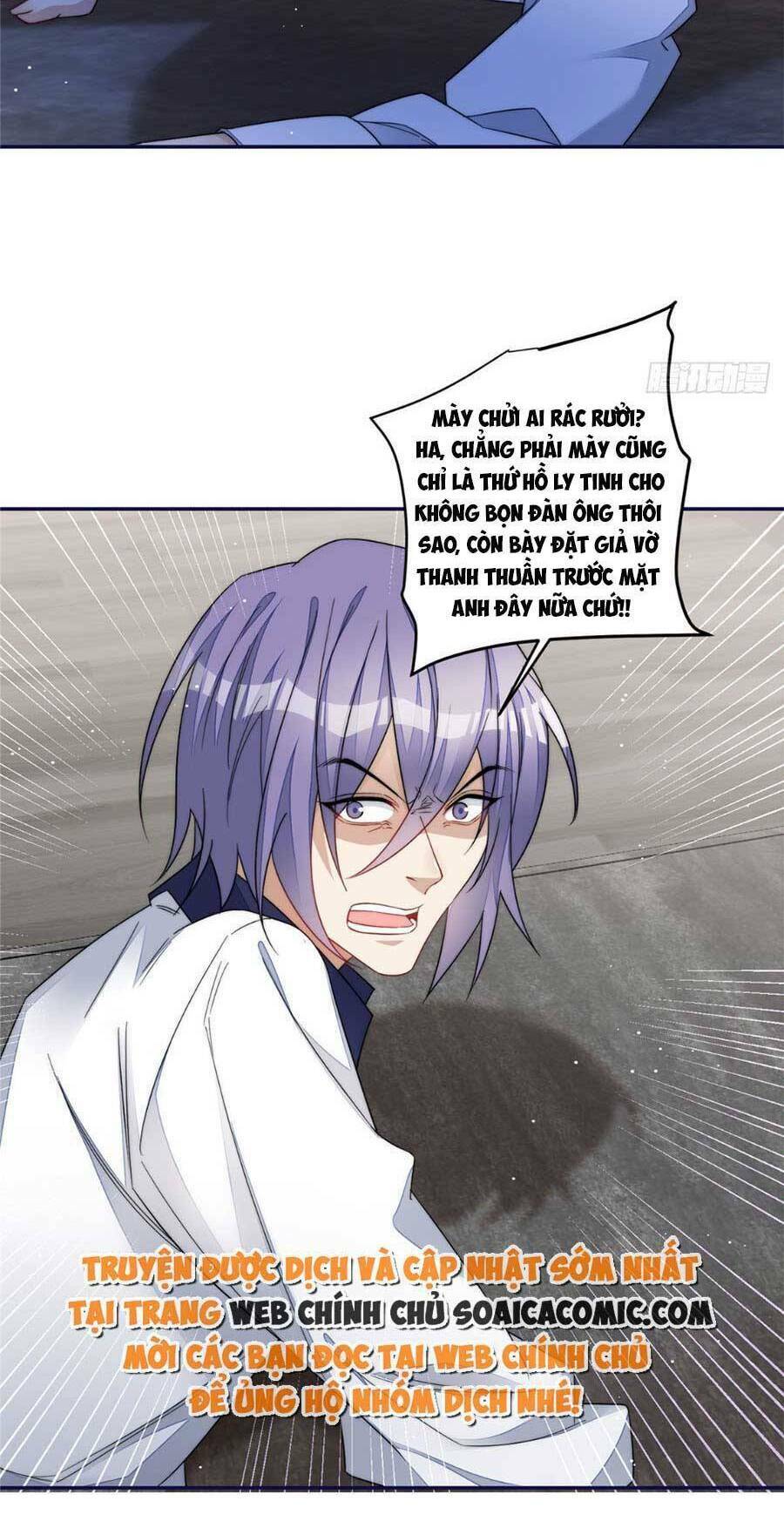 Đại Lão Nào Cũng Tranh Sủng Ta: Chapter 135