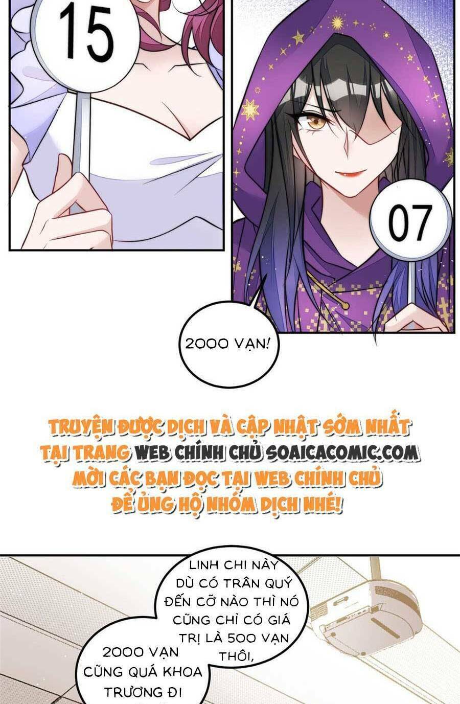 Đại Lão Nào Cũng Tranh Sủng Ta: Chapter 151