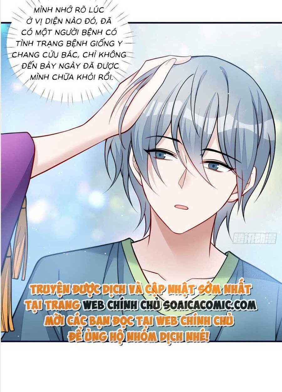Đại Lão Nào Cũng Tranh Sủng Ta: Chapter 165