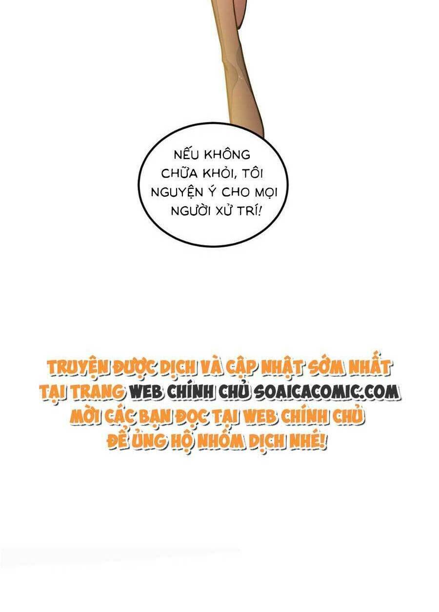 Đại Lão Nào Cũng Tranh Sủng Ta: Chapter 165