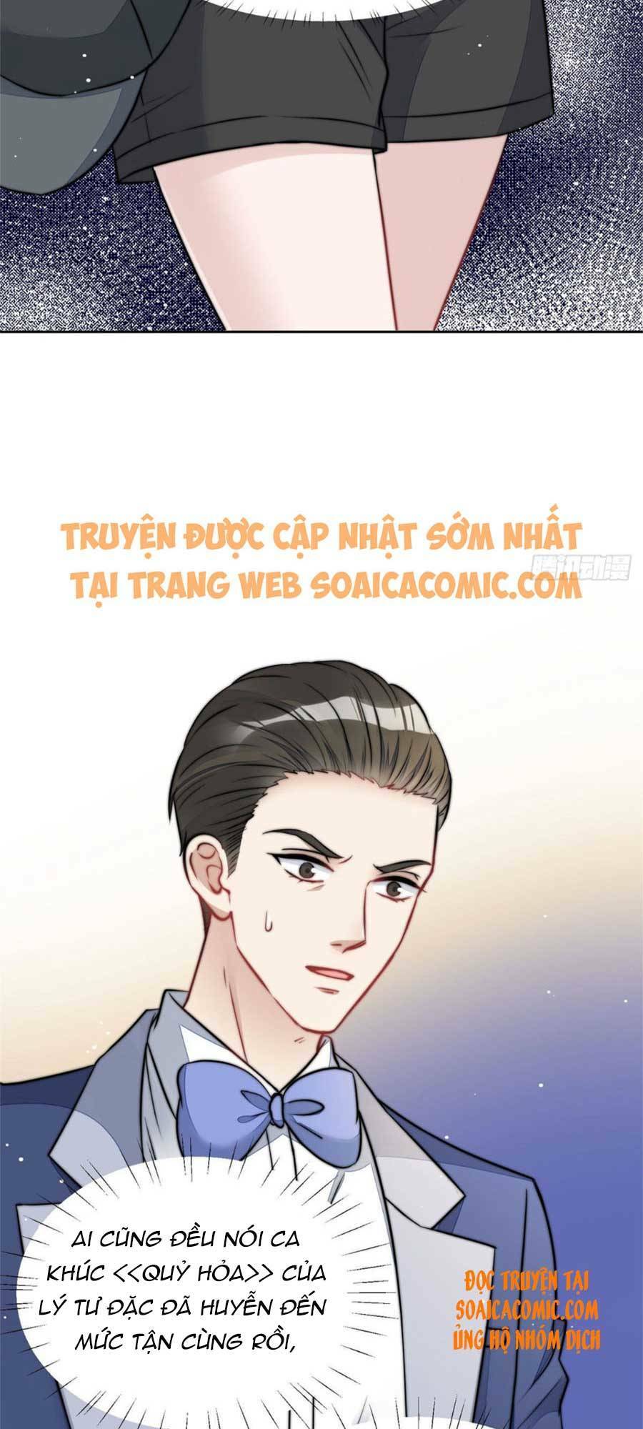 Đại Lão Nào Cũng Tranh Sủng Ta: Chapter 17