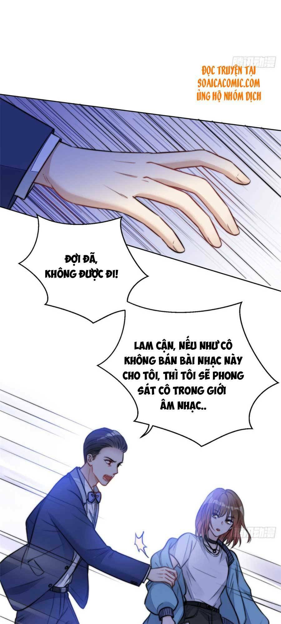 Đại Lão Nào Cũng Tranh Sủng Ta: Chapter 17