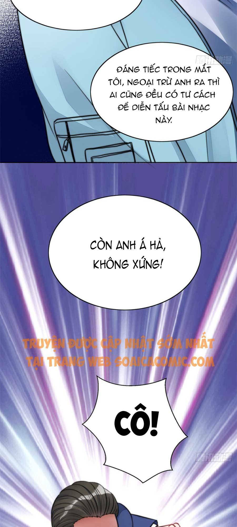 Đại Lão Nào Cũng Tranh Sủng Ta: Chapter 17