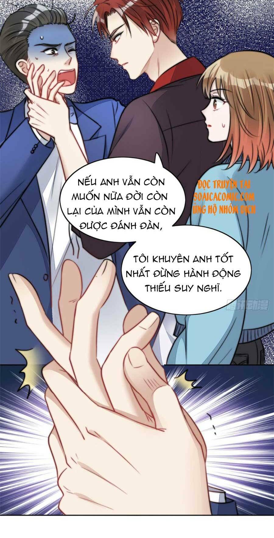 Đại Lão Nào Cũng Tranh Sủng Ta: Chapter 17