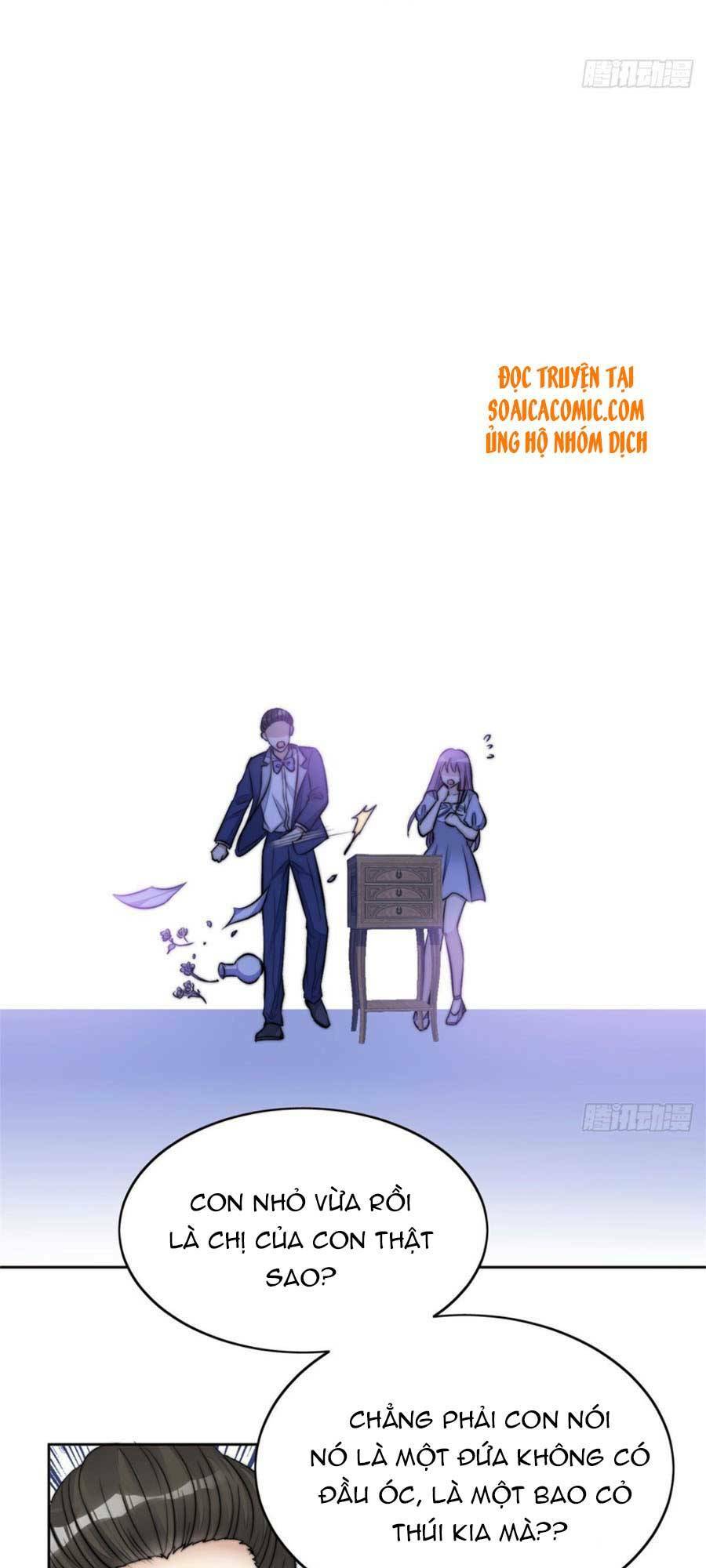 Đại Lão Nào Cũng Tranh Sủng Ta: Chapter 17