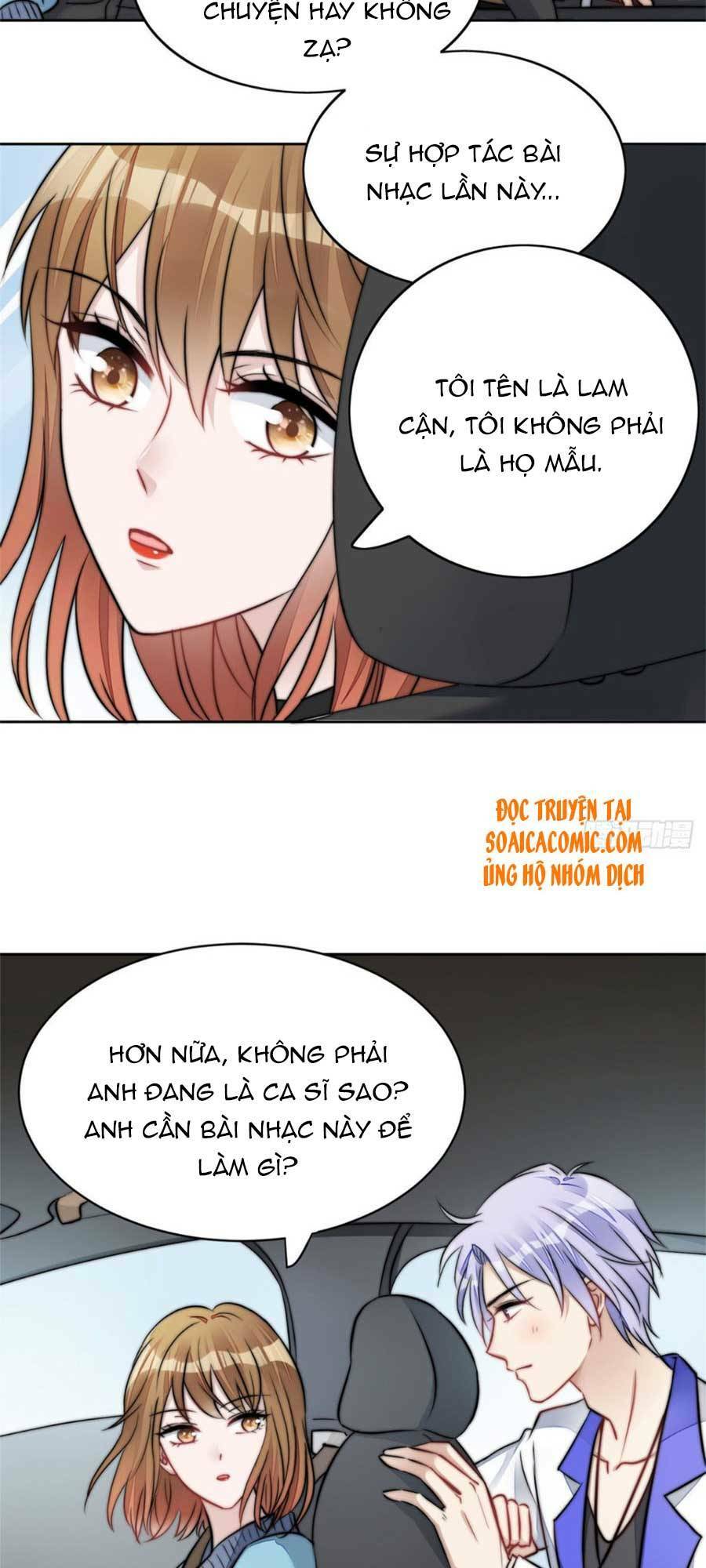 Đại Lão Nào Cũng Tranh Sủng Ta: Chapter 17