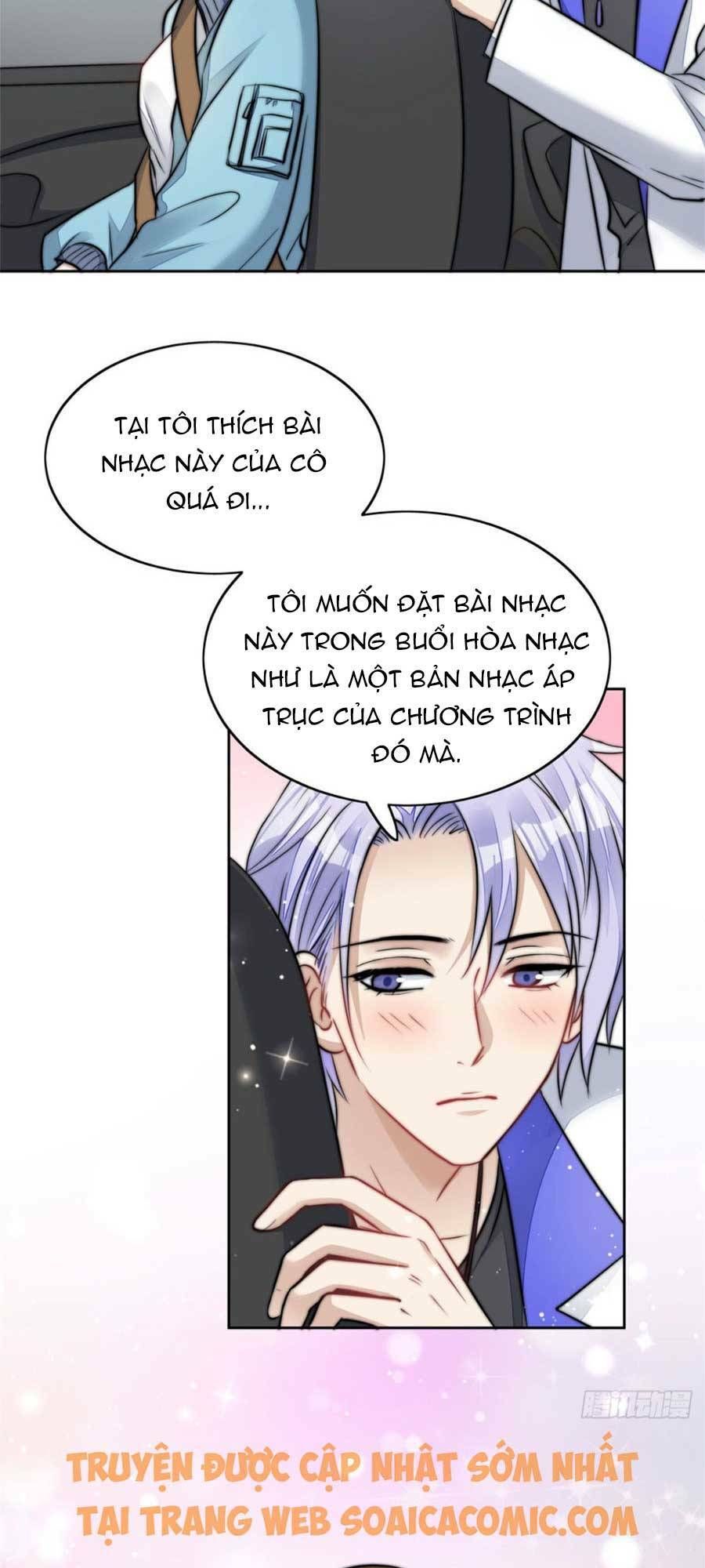 Đại Lão Nào Cũng Tranh Sủng Ta: Chapter 17