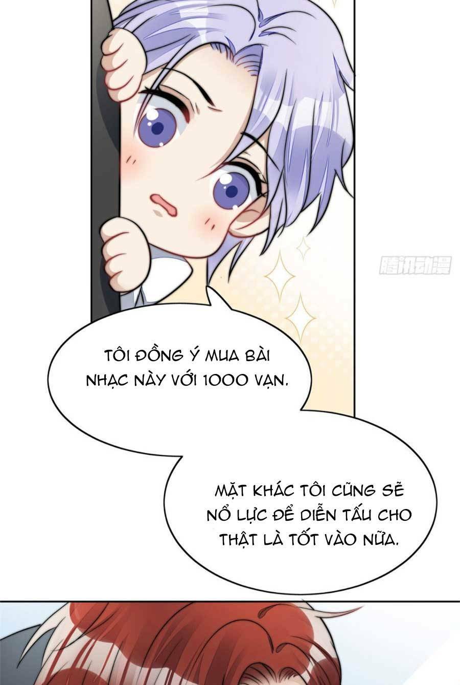 Đại Lão Nào Cũng Tranh Sủng Ta: Chapter 17