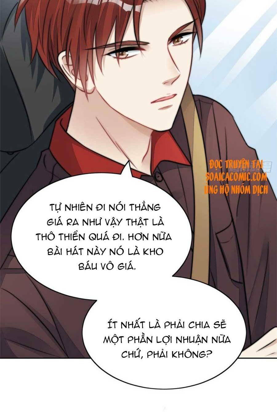 Đại Lão Nào Cũng Tranh Sủng Ta: Chapter 17