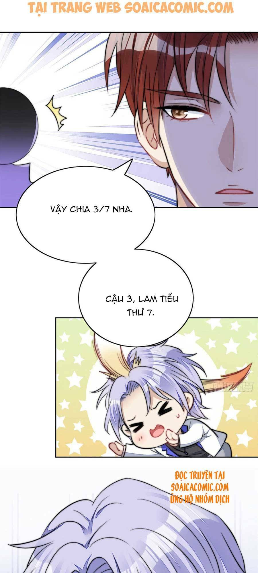 Đại Lão Nào Cũng Tranh Sủng Ta: Chapter 17