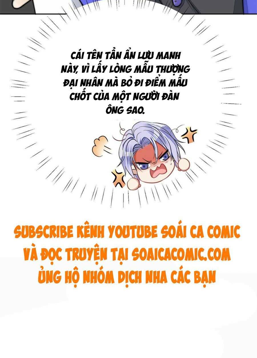 Đại Lão Nào Cũng Tranh Sủng Ta: Chapter 17
